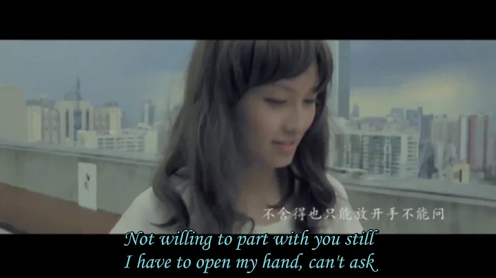 Qian Lin aka LinLin  "Zhho Ygrn"  "I Have to be Al...