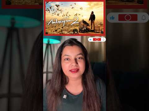 Awarapan 2 teaser review | Emraan Hashmi | Shabana Azmi #bollywood #entertainment