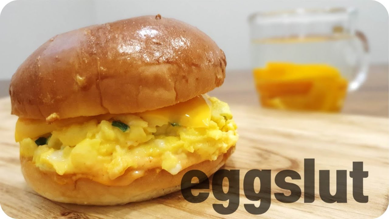 미국 현지서도 줄서서먹는 에그슬럿 만들기! 코엑스 줄서지말고 집에서 간단히 eggslut fairfax YouTube