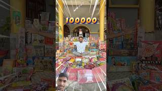 1 Lakh k 😱 Diwali Patahkhe 💥 | Mini Vlog | #shorts #minivlog #vlog #diwali #shorts #trend
