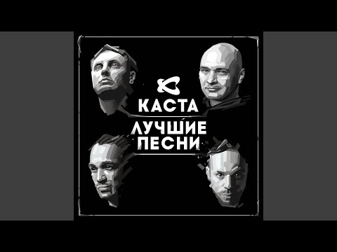 На порядок выше