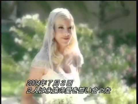 Tori Spelling S First Wedding Youtube