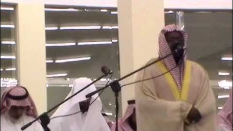 صلاة الخسوف للشيخ عاصم عمر /سورة ابراهيم 1432ه