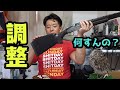 【クレー射撃】2mmでここまで変わる！？Beretta SO5のベント調整