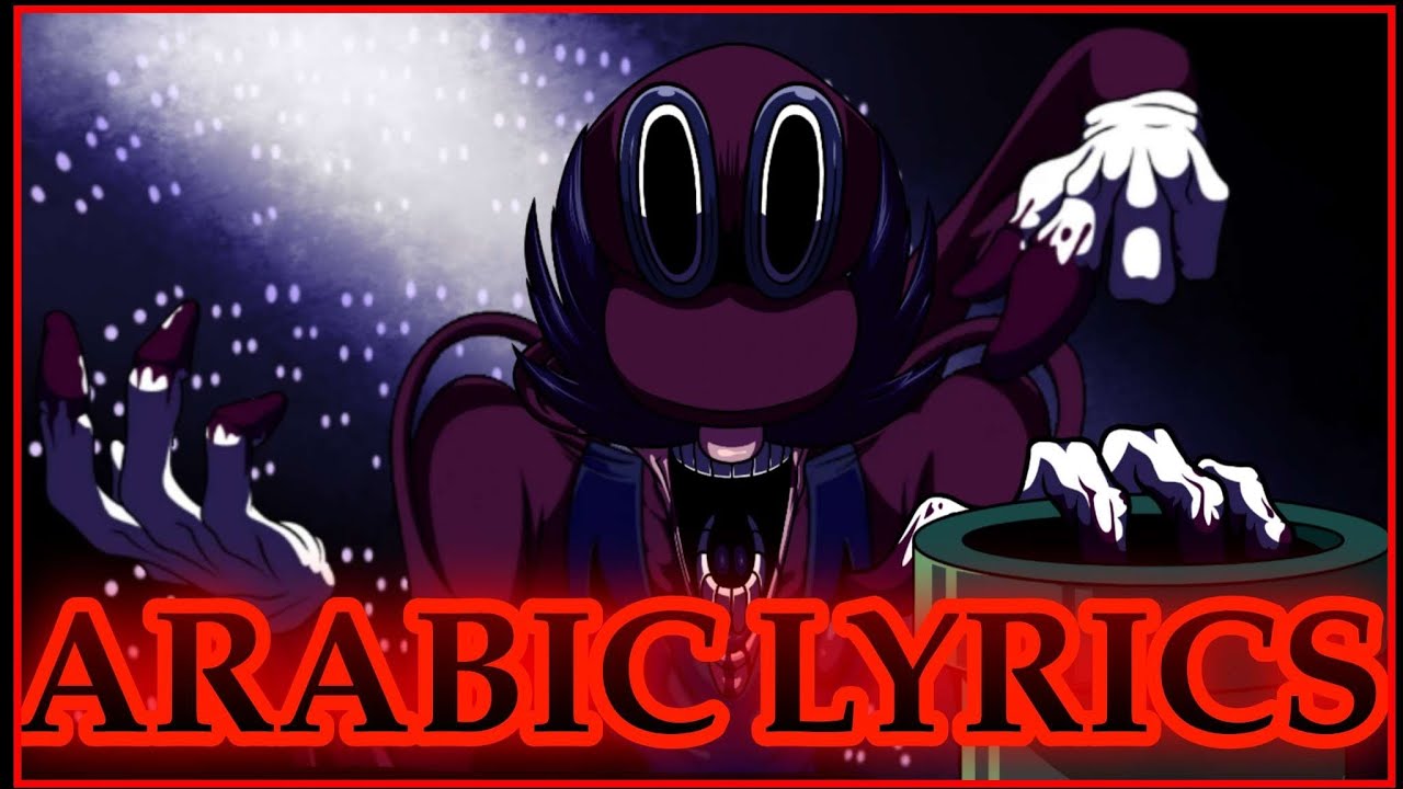 غناء كلمات ألترا إم – Act 3 | Ultra M Lyrics Singing | FNF