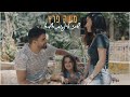 משה פרץ - שתי טיפות אמא