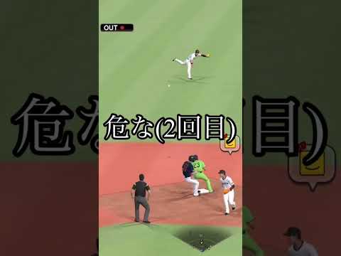 みんなないぴすぎ#プロスピ #プロ野球スピリッツa #調子くん #高梨#みんなないぴすぎ