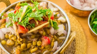 दिल्ली वाले मटरा कुलचा बनाने का आसान तरीका |Matar Kulcha North Delhi Style| Delhi Street Food Recipe