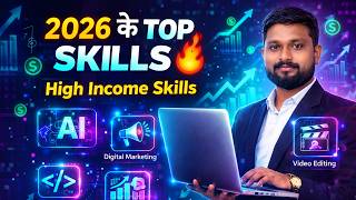 Top demanding skill  IN 2026 | Top High-Paying Skills in 2026 |
