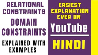 Relational Constraints ll Domain Constrain Explained with Examples ll Easiest Explanation in Hindi
