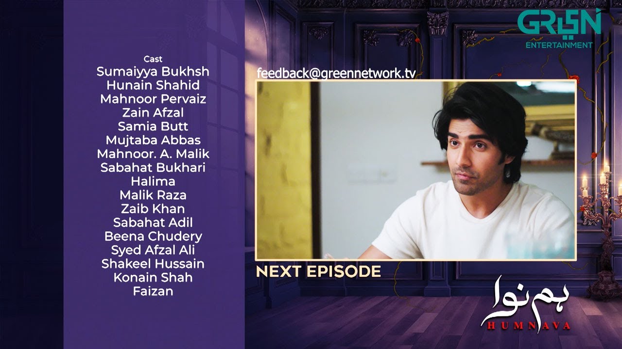 Humnava Episode 38 Teaser | 5th February 2026 | Sumaiya Bukhsh | Hunain Shahid | Mahnoor Pervaiz