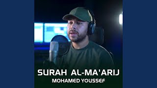 Surah Al-Ma'arij