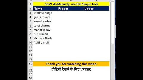 #Shorts🔥Excel Trick💯 |  #viral #viralvideo #viralshorts #reels #excel #exceltips #exceltricks