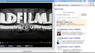 SerialDupe+ приложение для просмотра сериалов онлайн без рекламы SerialDupe+ приложение для просмотра сериалов онлайн без рекламы