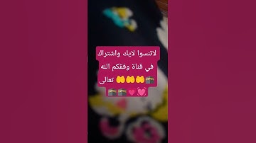 #تلاوات_خاشعة #عبدالعزيز_سحيم #سورة_يوسف #اكسبلور