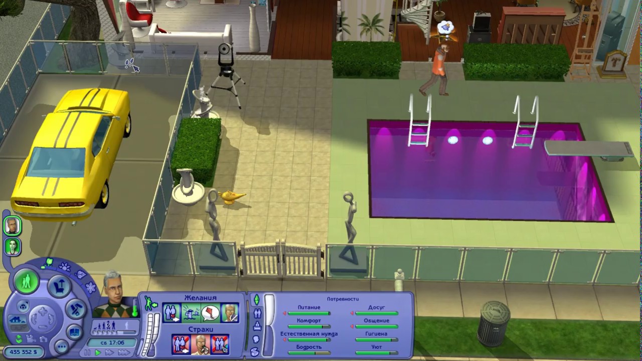 The sims как воскресить сима. амброзия симс 3. коды симс 4. как воскресить персонажа в sims 4. как воскресить персонажа симс 2.