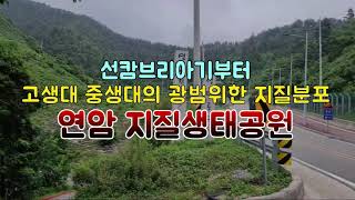 [Park] 
