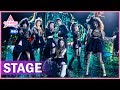 【STAGE】"怪物搞笑"组 —"Miss Freak 怪女孩"  徐艺洋变提线玩偶被施柏宇操控 | 纯享版 | 创造营 CHUANG 2020