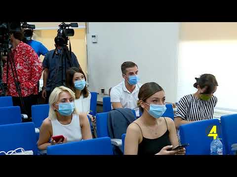 რუსთავში სასწავლო პროცესი 1-ელ ოქტომბრამდე გადაიდო 9.11.2020