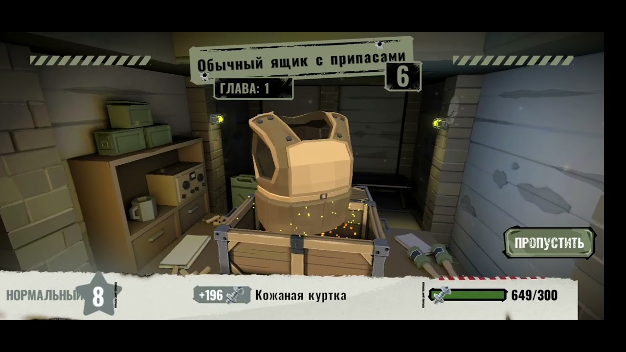 Играю в Ворлд вар Полигон!!! 1 часть. - YouTube