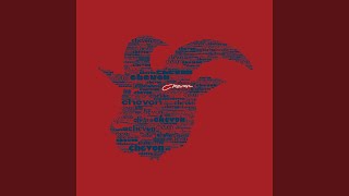 ダンス・デカダンス - Dance Decadance - Chevon