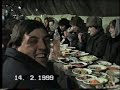 Весілля 1999