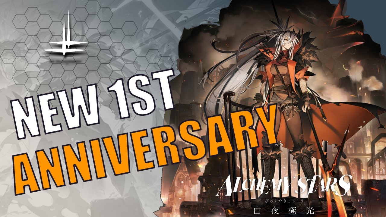 Alchemy Stars First Anniversary!! New Event, Last News & More!