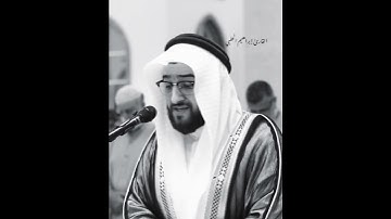يوسف عليه السلام.. القارئ #ابراهيم_الحلبي