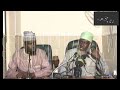 Sheikh TIjjani Yusuf Guruntum ILLOLIN SHAYE SHAYE
