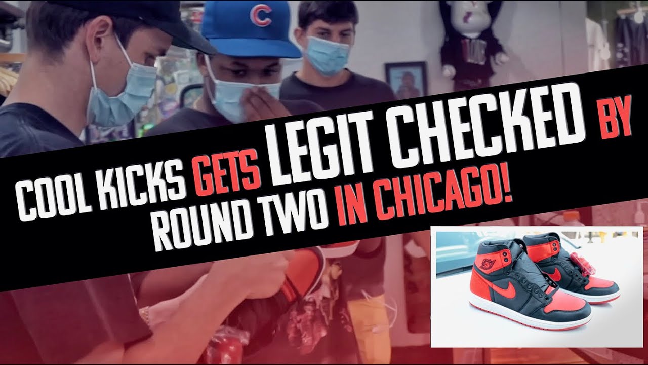 COOL KICKS gets LEGIT CHECKED by ROUND TWO in CHICAGO! - YouTube