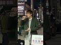 『栄光の架橋』川口拓音　路上ライブ金山 #shorts #ゆず