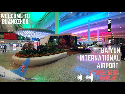 Video: Guangzhou Baiyun internasjonale flyplassguide