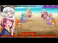 [ゆっくり実況]第3章攻略!! 強敵⁉ キュアフローラを倒せるか！[バトルプリキュア Dark Side Legendary/バトプリD] #5