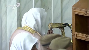 صلاة التراويح | ٤ رمضان ١٤٣٨ ھ | للشيخ محمد خليل القارئ