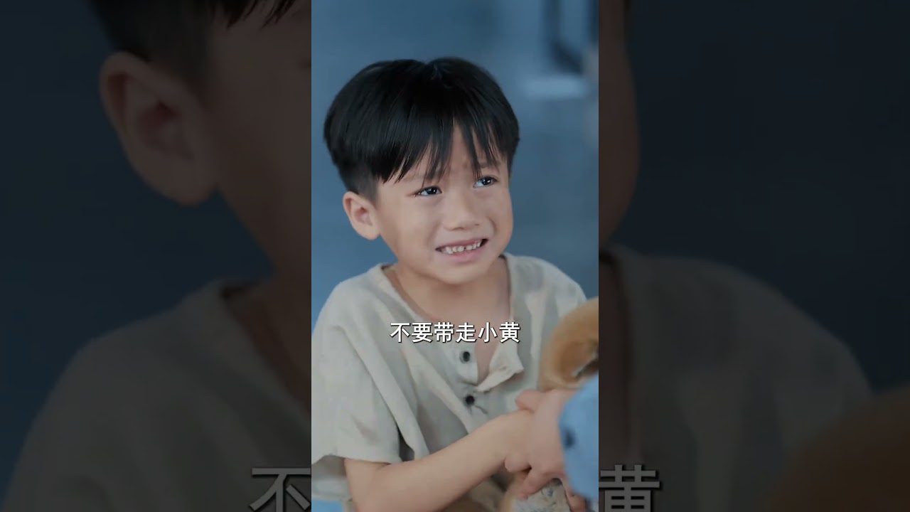 绝世美人含恨离世，萌娃千里寻父认亲