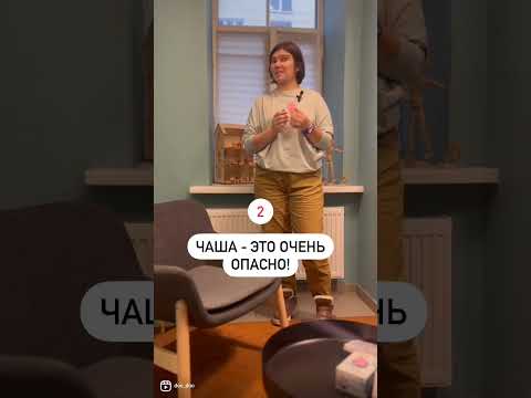 Менструальная чаша - что это за зверь?