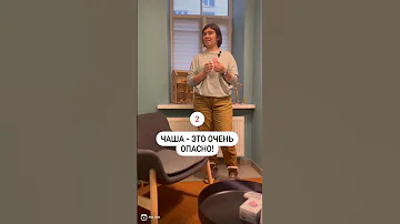 Менструальная чаша - что это за зверь?