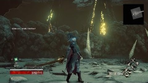 CODE VEIN - NG+4 Queen Knight Reborn Hitless Solo (Dark caster build)