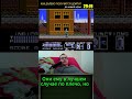 8-битный бред #денди