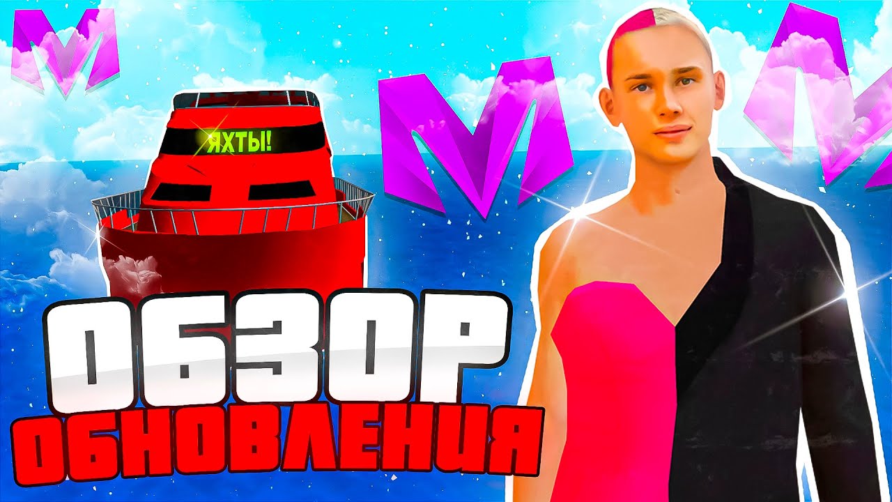 Все машины матрешка рп