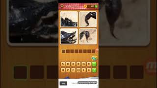4 Pics Guess 1 Word - Level 120 - Word Games Puzzle - by Magic Word Games screenshot 5