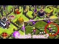 ФУЛЛ ТХ9 с 30ми ГЕРОЯМИ ЗА 5 МЕСЯЦЕВ! КАК ФАРМИТЬ 70К ДАРКА В ДЕНЬ?CLASH OF CLANS