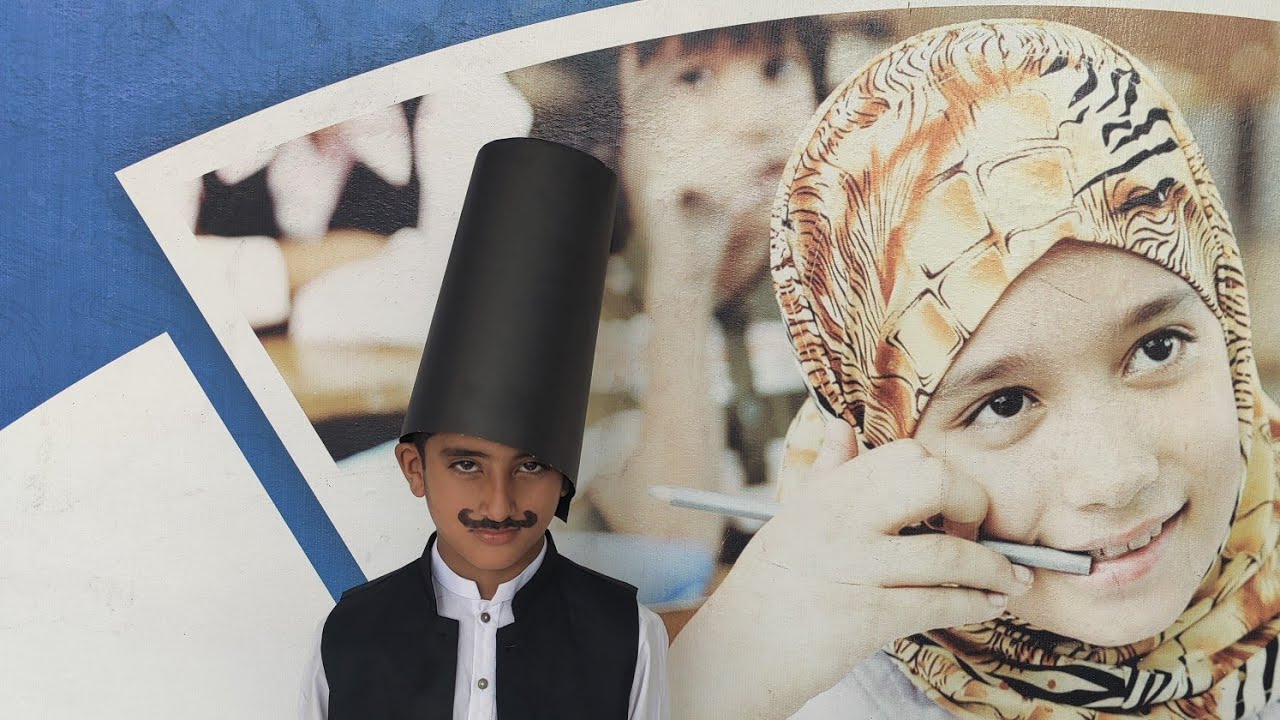 Al Asr School Kotla Mehmood Shah Campus Iqbal Day9Nov 2025