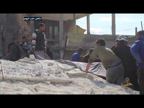 ضحايا بقصف جوي على قرية معراتة الأتارب في ريف حلب الغربي