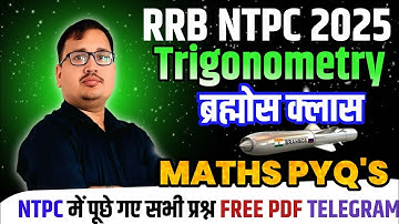 Complete Trigonometry in One Video for NTPC & RRB Group D | Prakash sir