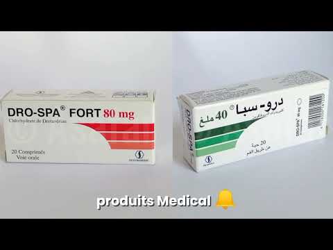 دواء درو سبا لعلاج تشنجات الامعاء والقولون العصبي وتمدد عنق الرحم موانعه واستعمالاته   40 80