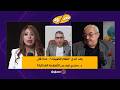بعد جدل نظام الطيبات الدكتور مجدي نزيه يفجر مفاجأة عن الأنظمة الغذائية