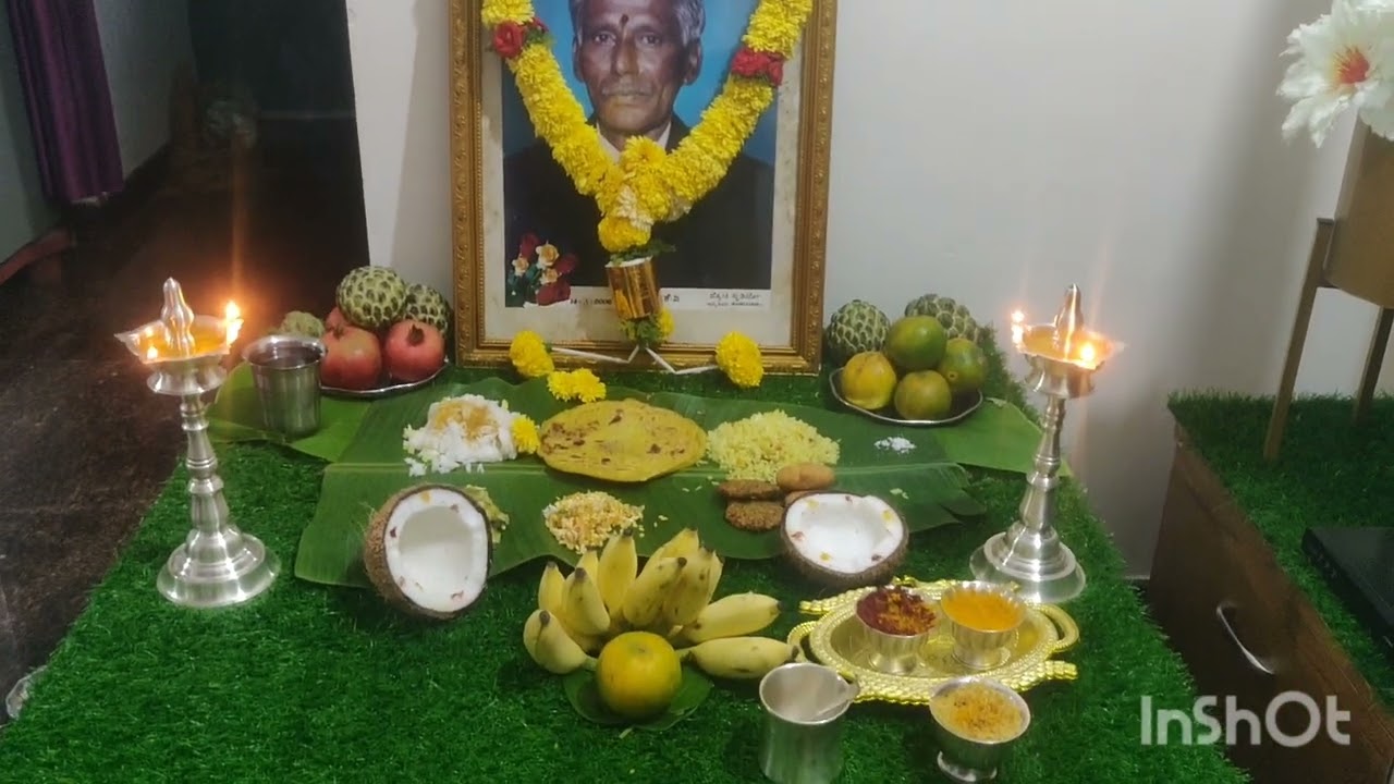 ಪಿತೃಪಕ್ಷ || ಮಹಾಲಯ ಅಮಾವಾಸ್ಯೆ || ಹಿರಿಯರ ಪೂಜೆ ಪ್ರತಿವರ್ಷದಂತೆ