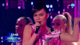 Ева Пармакова - Ex's & Oh's - X Factor Live (26.11.2017)
