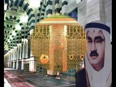 السيد حسين هاشم